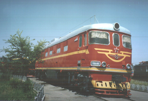 Home Russian Railways Home 79